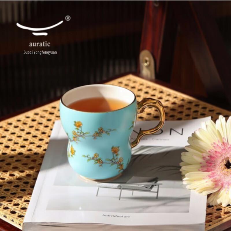 Auratic Madam Porcelain Orchid Heart Mug