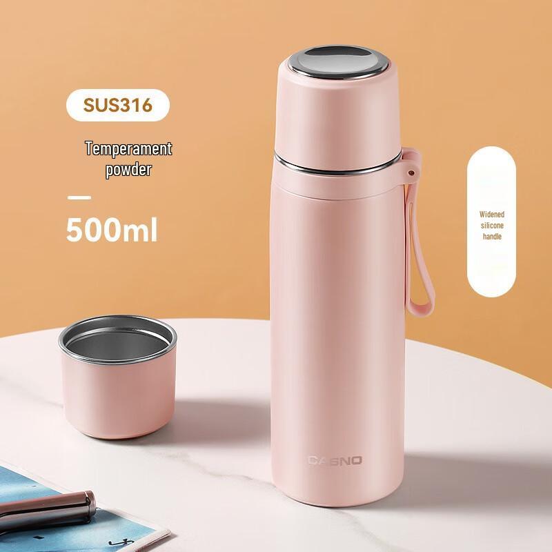 Chang Qi Insulated Water Bottle