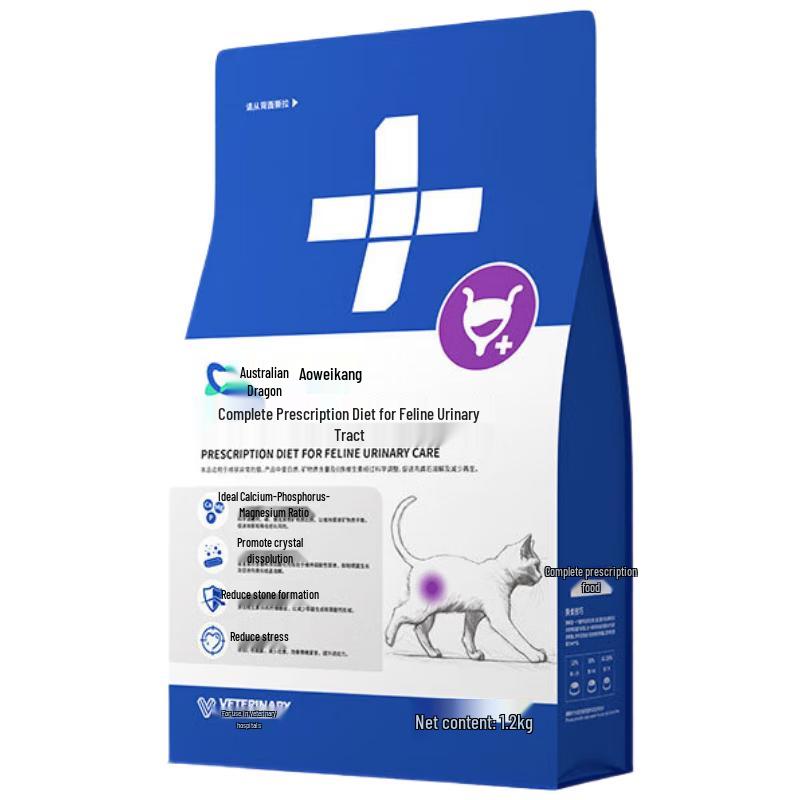 Aolong Veterinary Urinary Cat Food