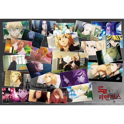 פאזל 1000 חלקים - טוקיו אוונג'רס 1, פאזל קוריאני פופולרי