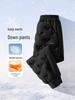 Boys' and Girls' Thick Fleece-Lined Winter Sports Pants, Warm Loose-Fit Solid Color Long Pants