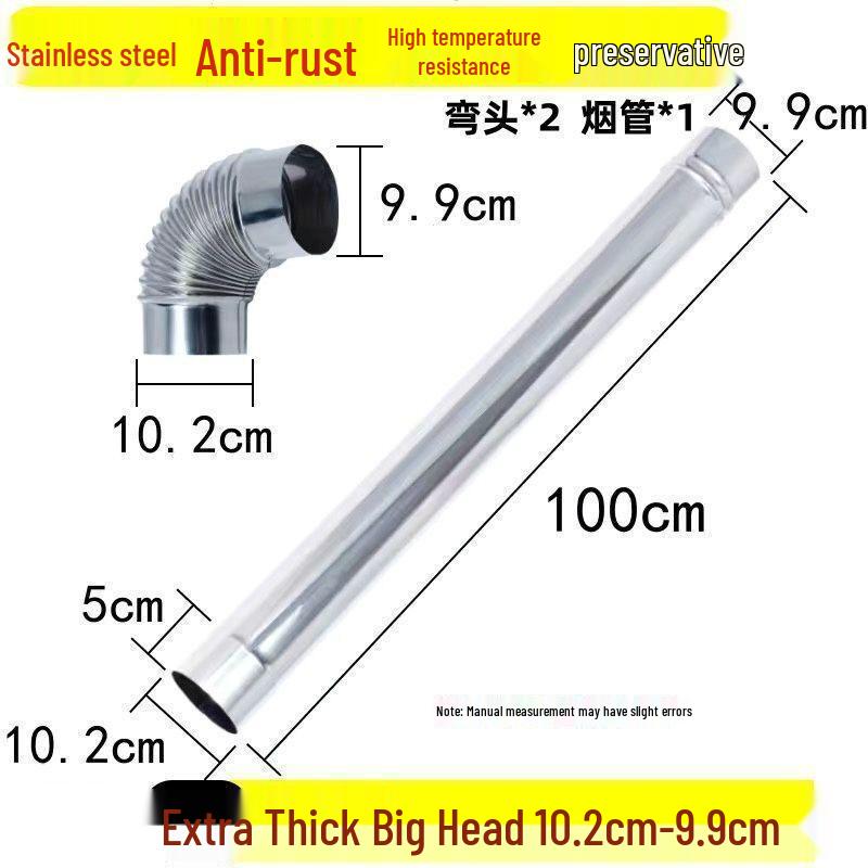 Stainless Steel Chimney Elbow for Wood Stove & Fireplace