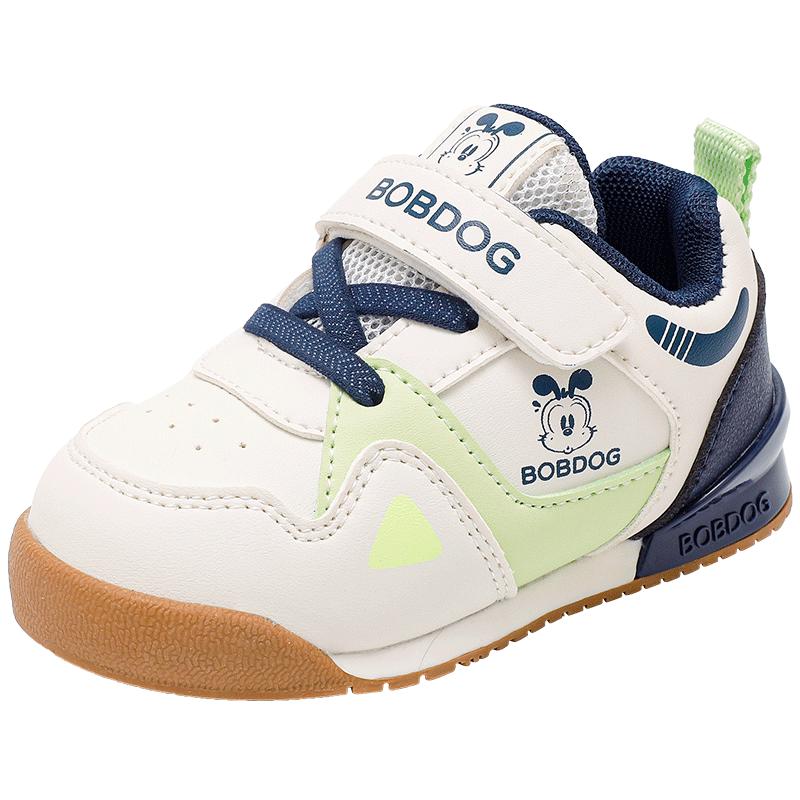 Boboduck Kids  Versatile Autumn Walking Shoes 27