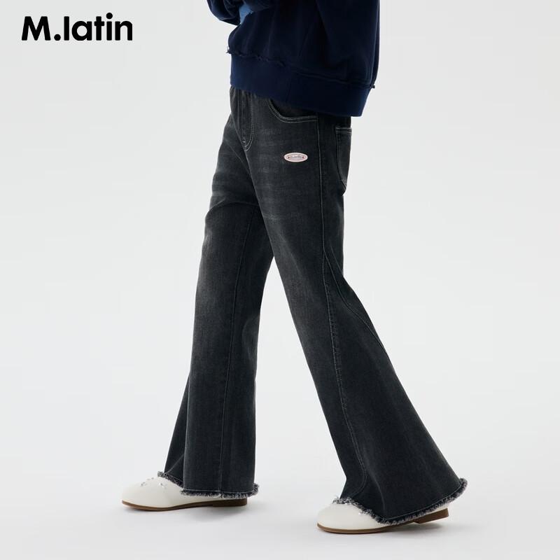 M.Latin Girls  Comfortable Stretch Denim Flare Pants 140