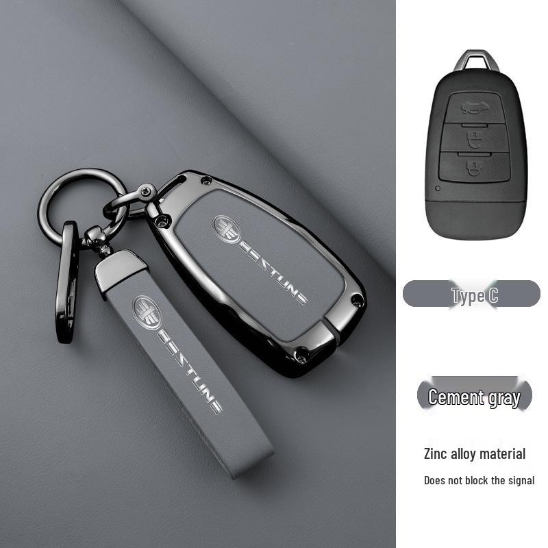 Compatible Key Cover for FAW Bestune X40/X80 Older Models