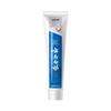 Yunnan Baiyao Healthy White Toothpaste