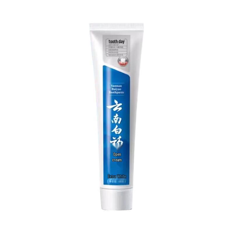 YUNNANBAIYAO Whitening & Fresh Breath Toothpaste Twin Pack