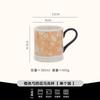 Vintage Painted Mug Ceramic Coffee Milk Cup Exquisite And Beautiful Porcelain Cup Office Drinking Cup Women's Breakfast Cup