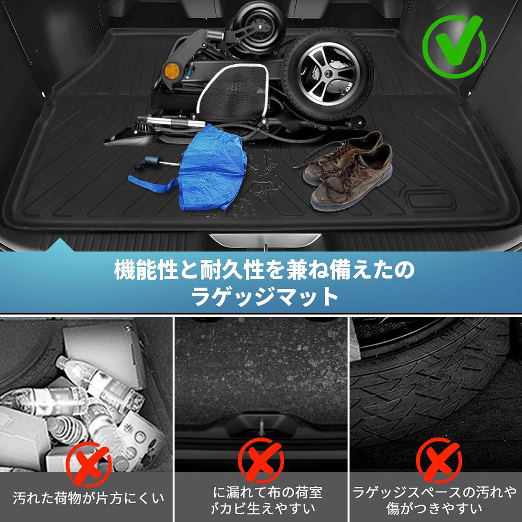 New Step WGN Luggage Trunk TPE Luggage Car 3D Cargo Easy Car 3D Custom Interior Part Number 001 RP6/7/8 Mat, Vehicle-Specific Design, Mat, 3D,