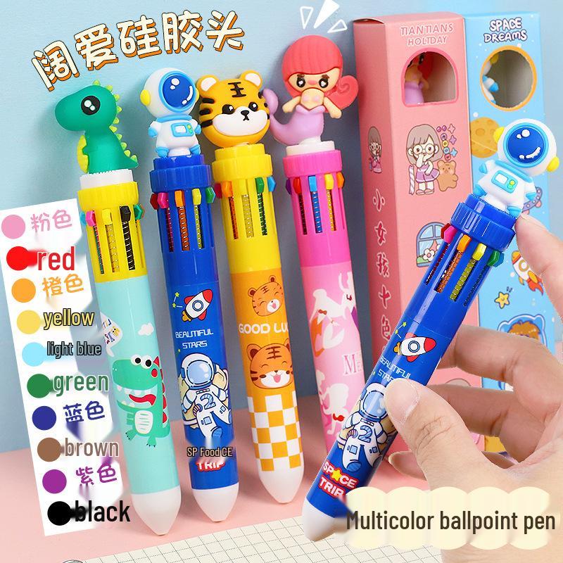 Creative Stationery Blind Box for Children - First Grader Gift & Primary Student Reward