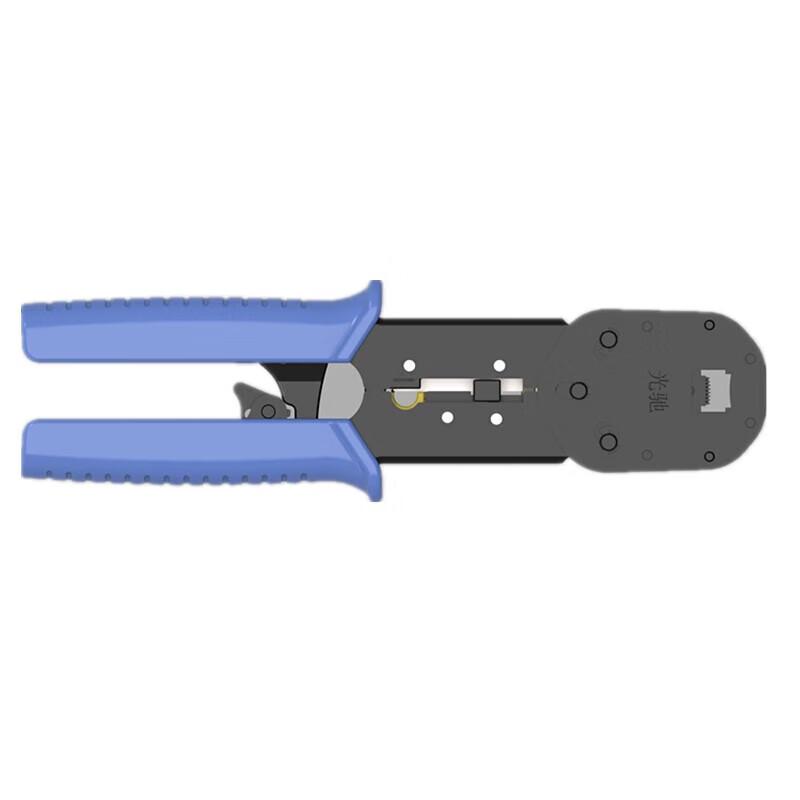 OTRANS Cat6 Network Cable Crimper