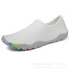 Men's shoes quick-drying breathable wading shoes swimming beach shoes outdoor hiking shoes men's and women's non-slip and wear-resistant sports shoes
