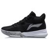 Li Ning Bequeme Dämpfung Rutschfest Abriebfest Leicht Mittelhoch Basketballschuhe Herren Schwarz ABPQ039-7