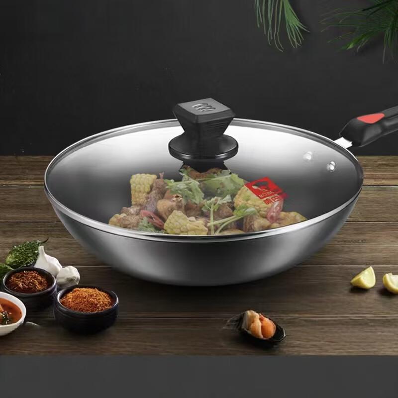 Kangbach 32cm Non-Coated Iron Wok