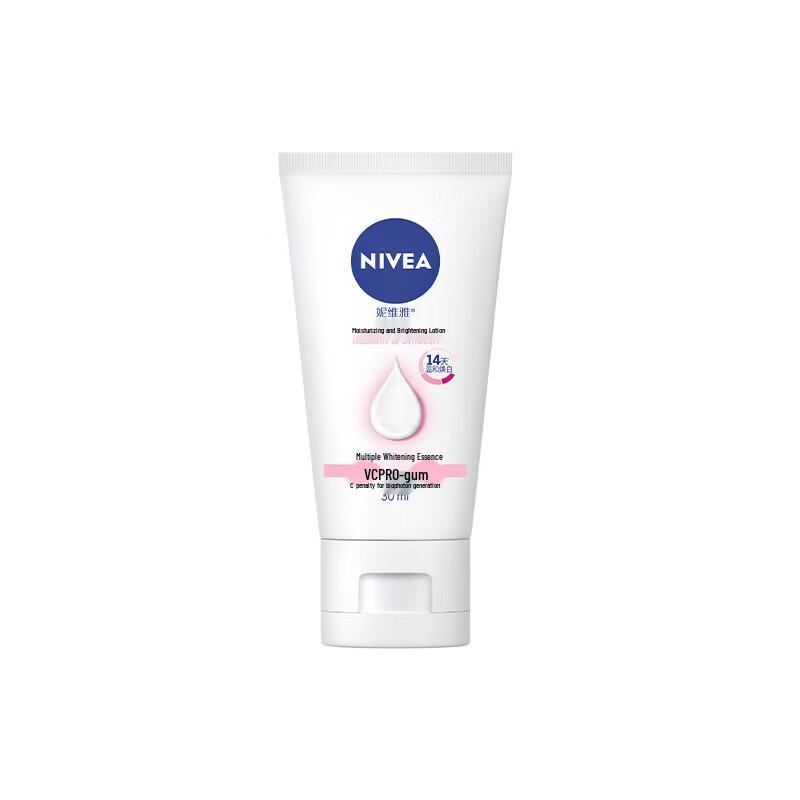 NIVEA Natural VC Whitening Body Lotion