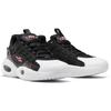 Reebok Solution Mid 'Black White' Sneakers GY0931