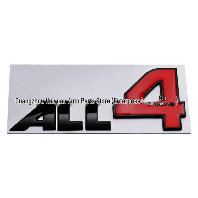ALL4 Sticker for BMW Mini Modified Car Body - Four-Wheel Drive Decal