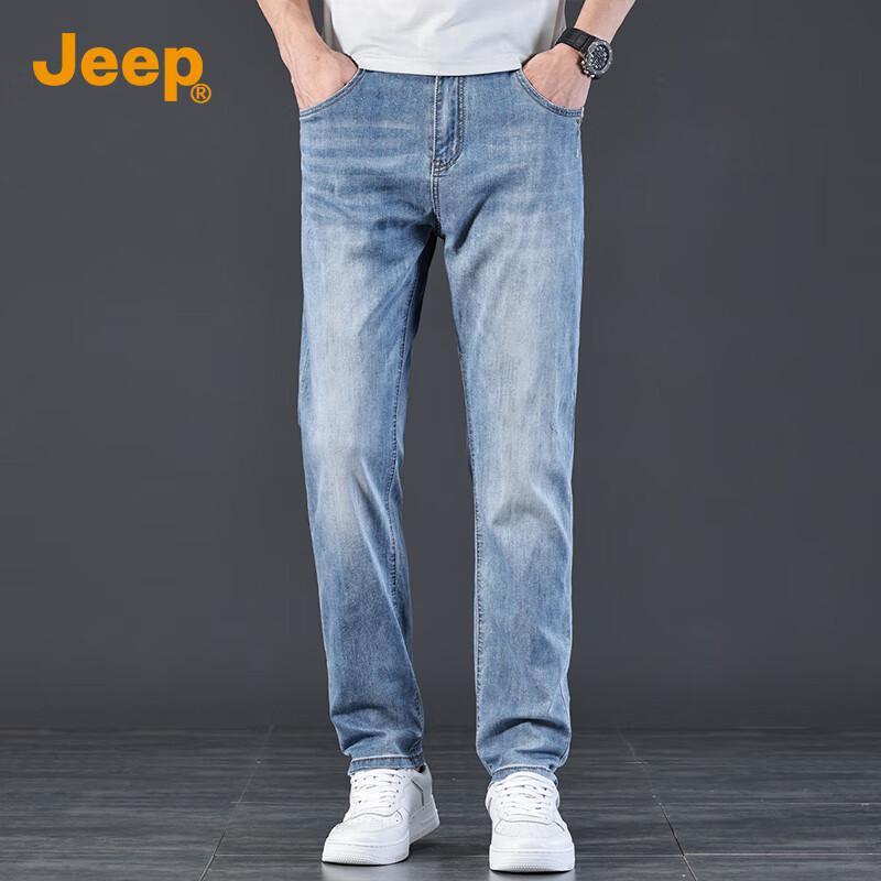 Jeep Men's Straight Leg Casual Jeans