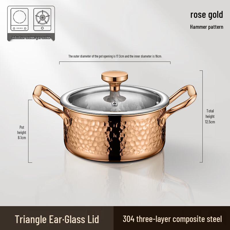 Ou Luoti 304 Stainless Steel Personal Hot Pot