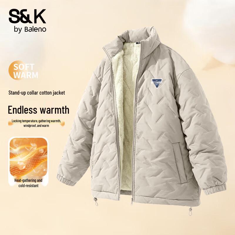 Baleno Men's S&K Stand-Collar Padded Jacket