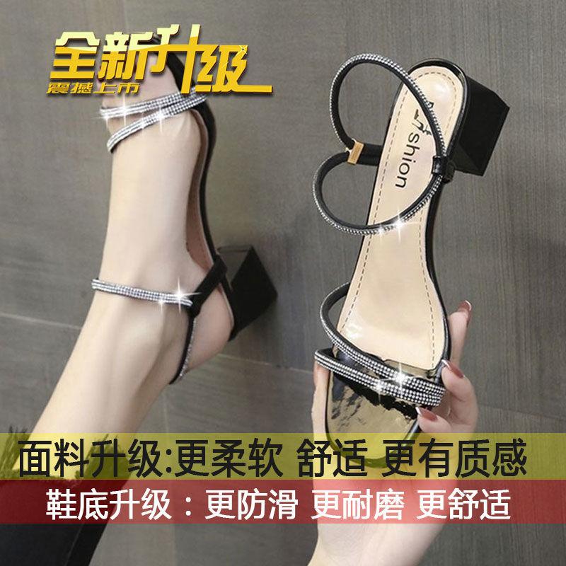 

Женские босоножки женские лето 2025 новые стразы толстый каблук интернет знаменитость супер огонь открытый носок лето красивые высокие каблуки 33