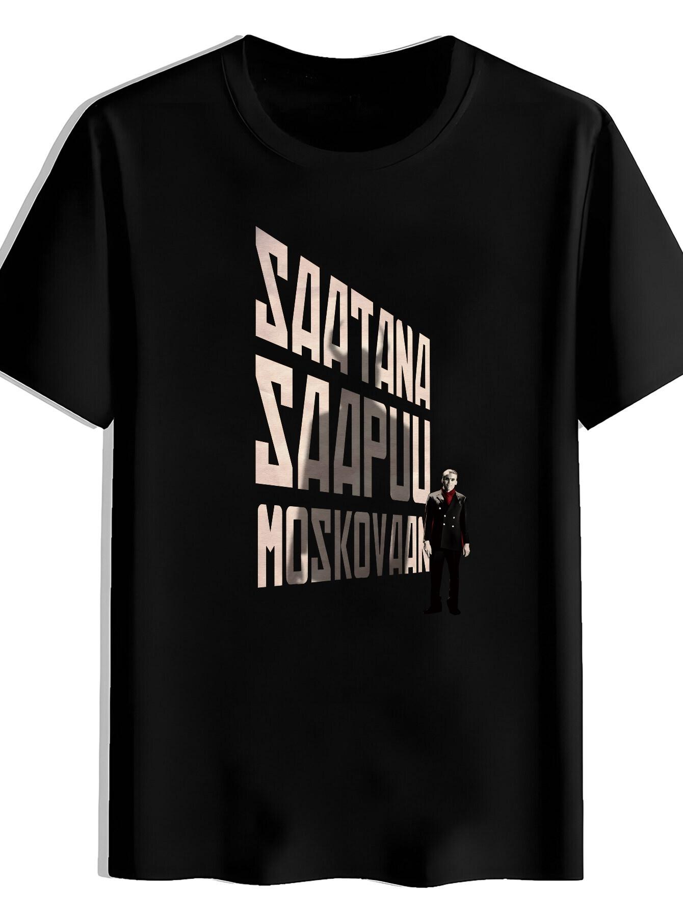 T-shirt Casual Crew Neck | Vertical Stripe Alphabet Print XL