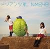 CD NMB48  Durian Shounen  Tsuujouban Typeb  YRCS90086 Laugh Out Loud 2015 Japan ObiJapanese PopRock Used