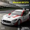 1/32 Scale Maserati GranTurismo MC GT4 Alloy Metal Diecast Model Car Sound & Light Pull Back Birthday Gift Hobby Collection Adult Good