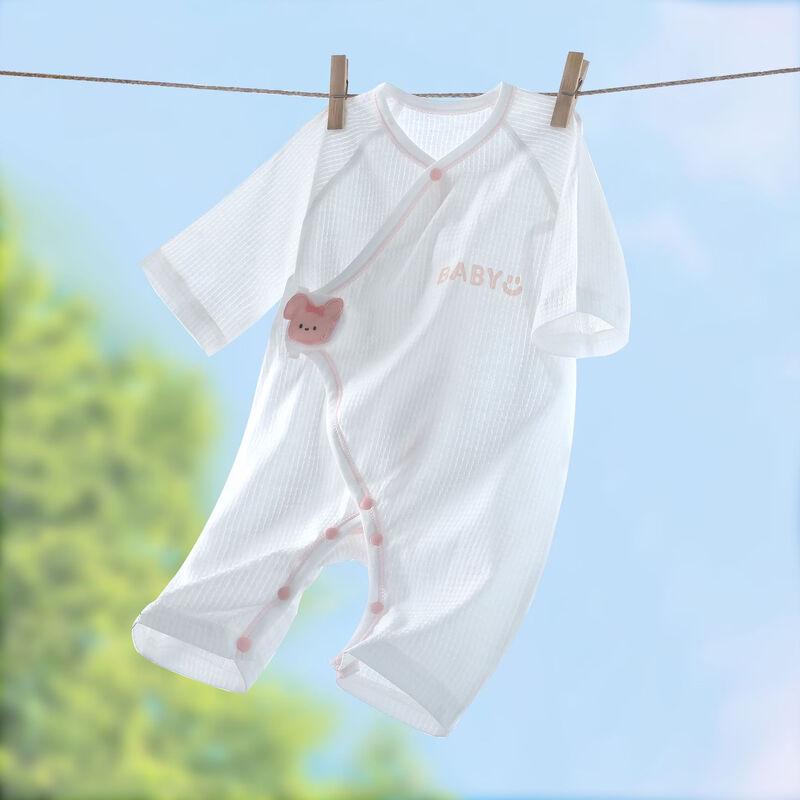 Little Lamb Dudu Baby Cotton Bodysuit Romper 52#