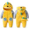[LOLANTA] Dinosaur Kigurumi for Kids and Babies, Halloween, Christmas, Fancy Dress, Children's Costume, Cold Weather Wear, Room Wear, Boys and Girls,
