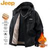 Men's Hooded Windproof Fleece-Lined Jacket