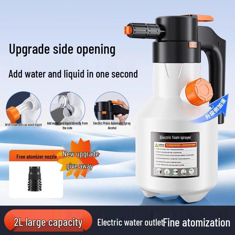 Puluqi 2L High-Pressure Car Wash Foam Spray Bottle