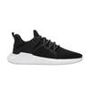 Herren Sneaker EQT Support Future Bait R&D Schwarz Core Black/Core Red/Carbon