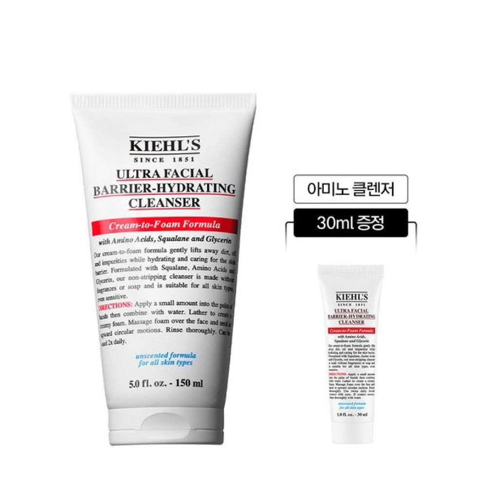 Kiehl S Ultra Facial Barrier cleanSer 150ml Set +30ml Single option