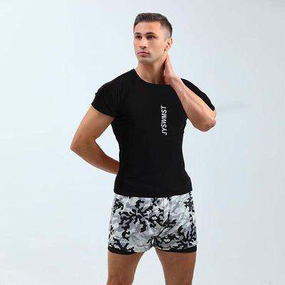 Men's Quick-Dry Camouflage Swimsuit Set