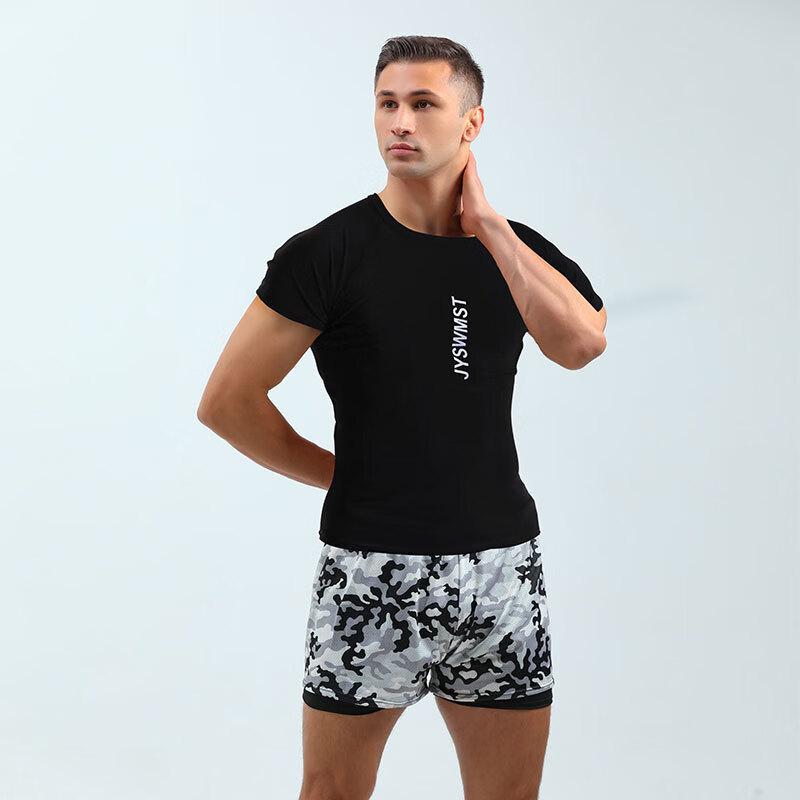 Men's Quick-Dry Swim Trunks