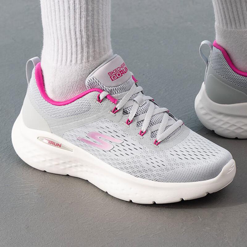 Skechers Women's Casual Sport Shoes 129423-GYPK