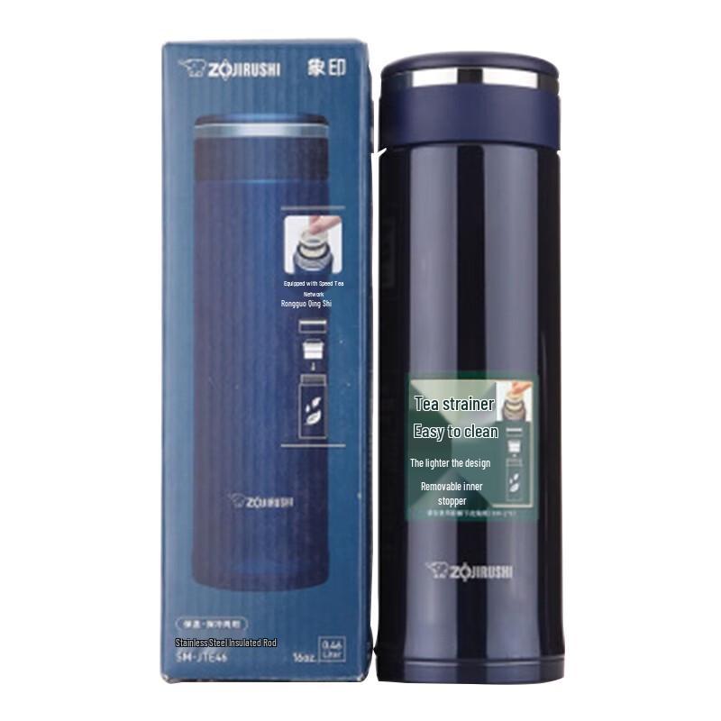 Zojirushi SM-JTE46-AD Vacuum Insulated Mug