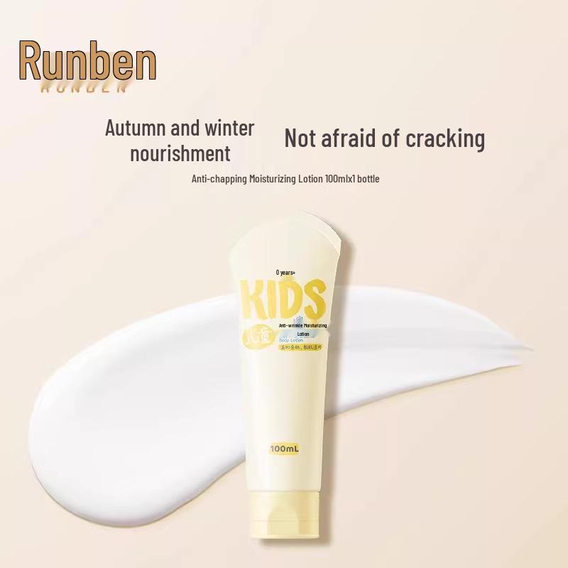 Runben Baby Moisturizing & Nourishing Lotion for Autumn/Winter - Anti-Chapping Formula for Kids