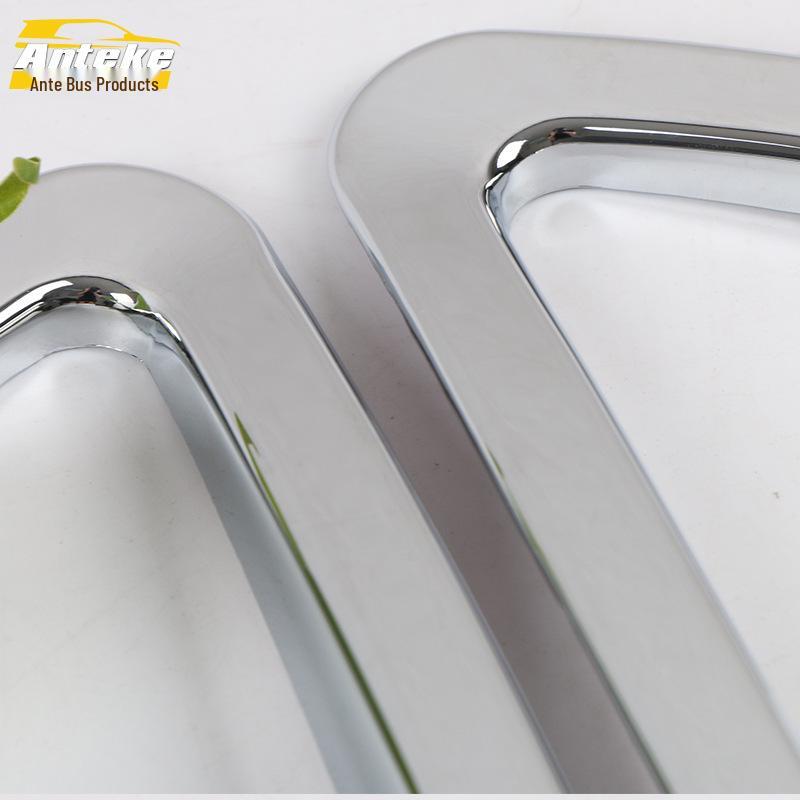 Electroplated Rear Fog Light Cover for 2014 RAV4 - Tailgate Decoration Sticker Accessory