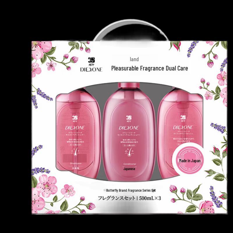 Die Yin Japanese Hydrating Silky Wash & Care Gift Set