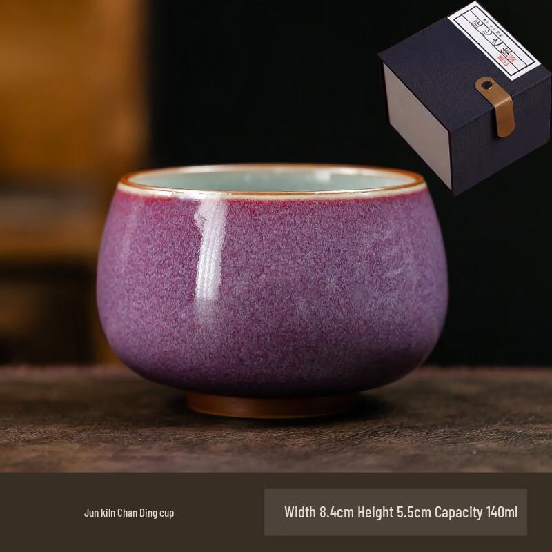 Deouxingguang Ceramic Gongfu Tea Master Cup