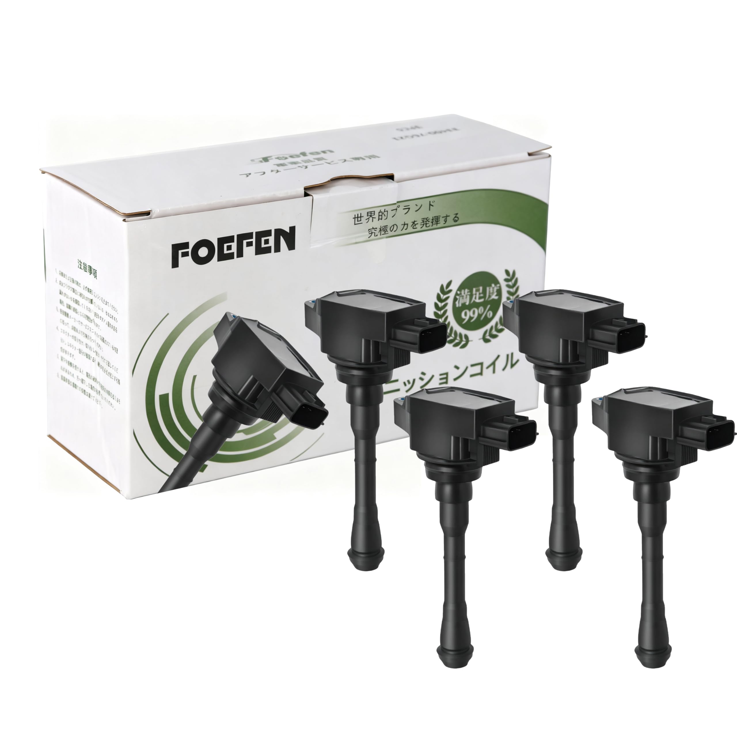 foefen Ignition Coil Set of 4 for Nissan Vehicles 22448-1KC0A