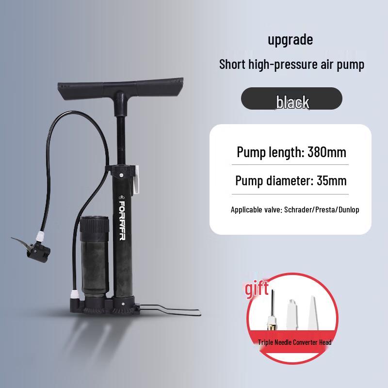 Forever Universal High-Pressure Air Pump