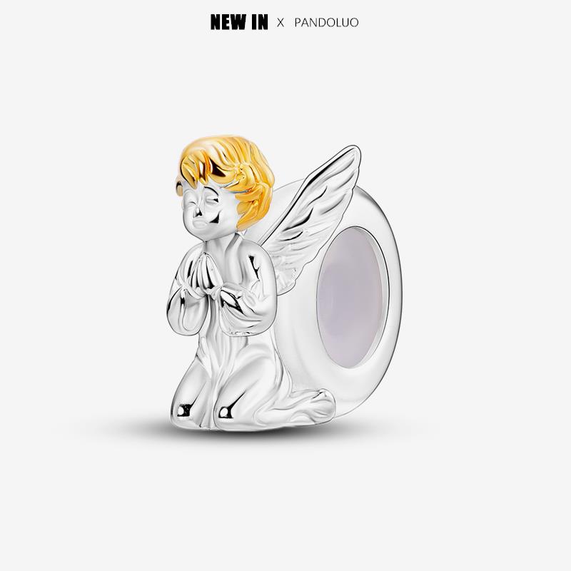 Brand Latest Arrival Yellow Series Animal Shape Charm Bead Component Bead Components Compatible With Pandach Authentic Original Bracelet High Quality