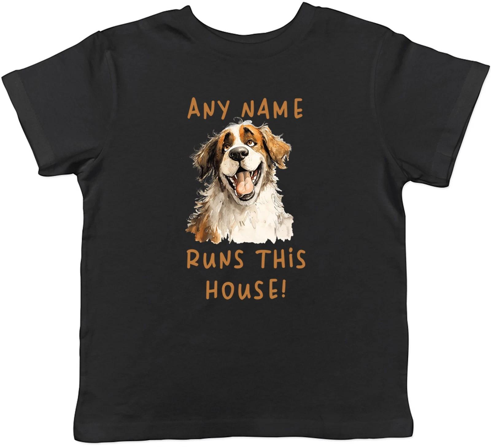 

Personalised Saint Bernard Dog Runs This House Kids T-Shirt Boys Girls Gift 120