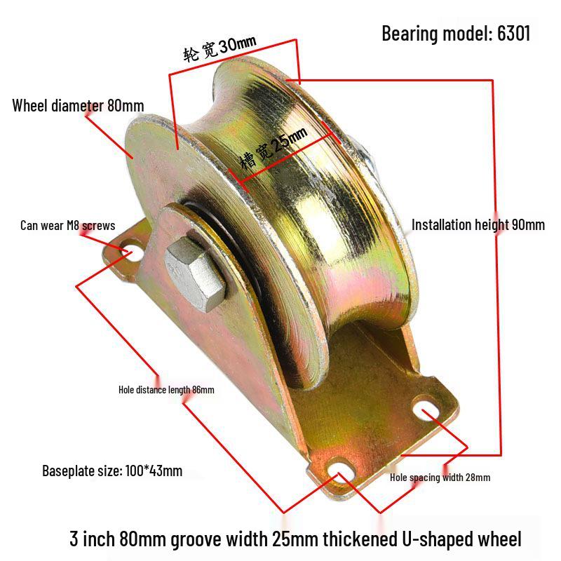 V, U, and H-Type Track Pulleys: Sliding Door V-Groove Wheels with Bracket