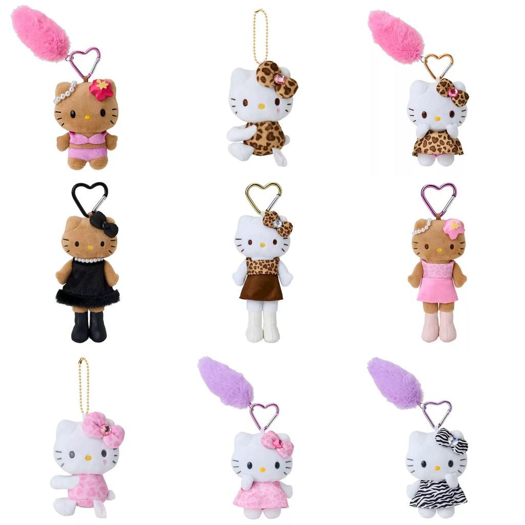 Entzückender Langbeiniger Kt Plüschkatzen-Schlüsselanhänger Niedliche Cartoon-Katzenpuppe Geschenk-Accessoire