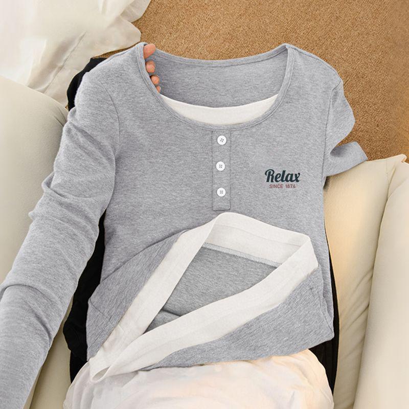 

Youth Versatile Long-Sleeve Layering T-Shirt, Autumn/Winter Style, Round Neck, Printed Base Layer. M (90-100 lbs)