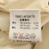 FOXEY NEW YORK made in Japan Midi length Balloon skirt 38 beige Women Used